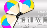 新余短信群发新余**创业