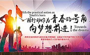 新余短信群发新余**广告