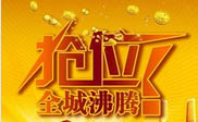 新余短信群发新余**农贸市场