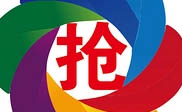 新余短信群发新余**傅先生